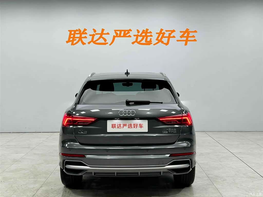 Audi Q3, 2023 25
