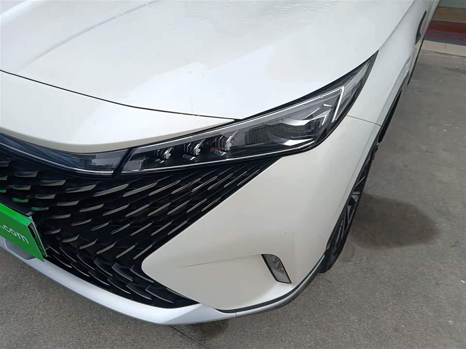 Roewe RX5 New energy