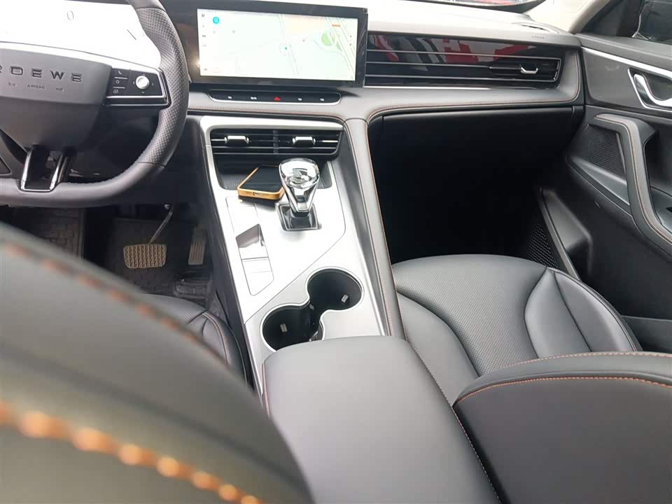 Roewe RX5 New energy