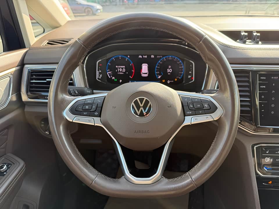 Volkswagen Weiran