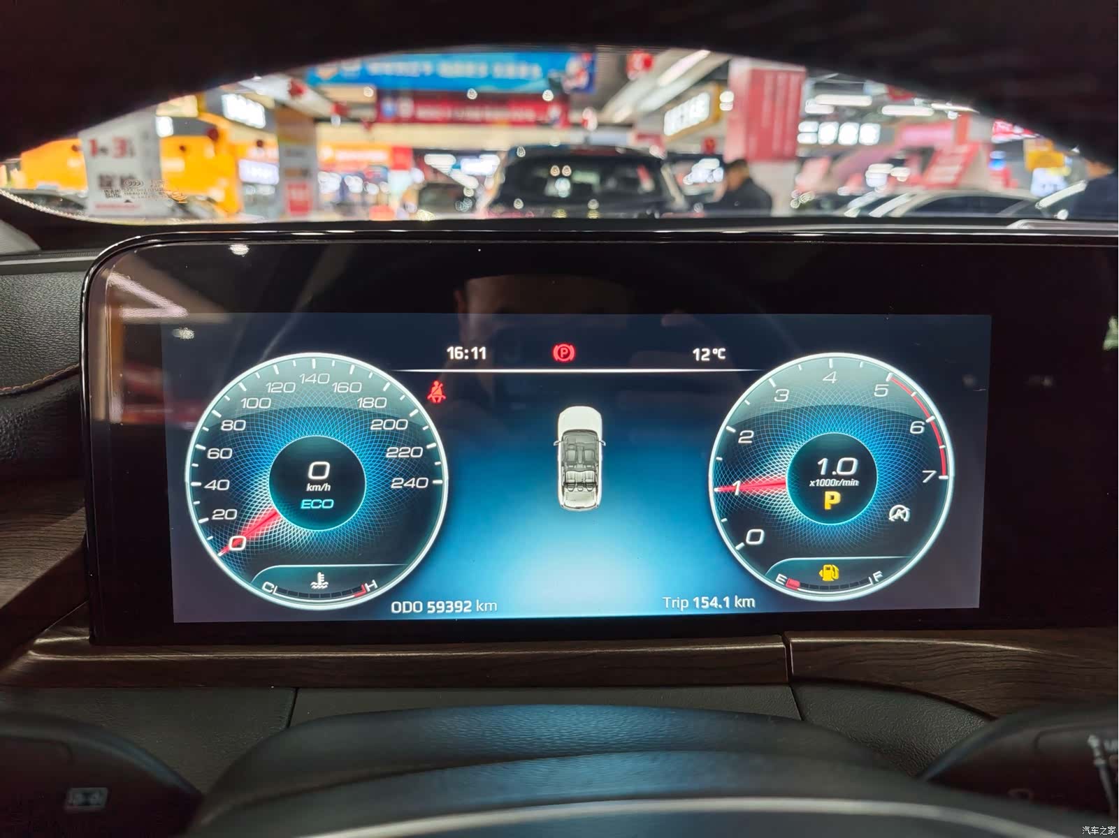 Ford Equator, 2021 4