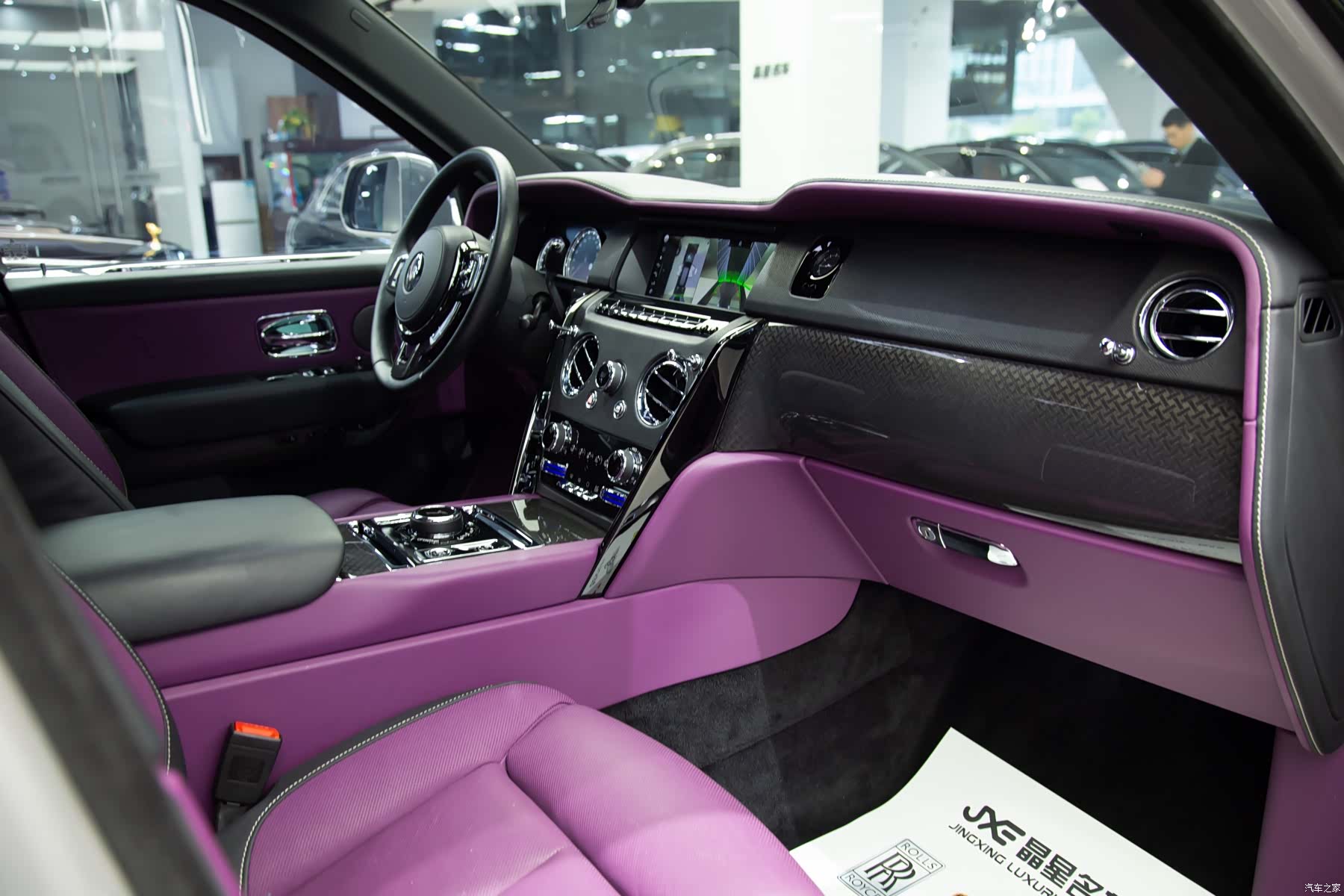 Rolls-Royce Cullinan, 2021 6