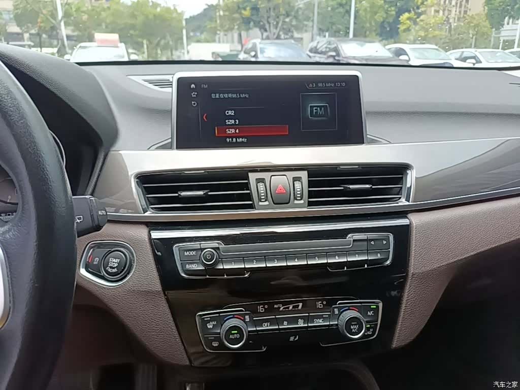 BMW X1, 2019 13