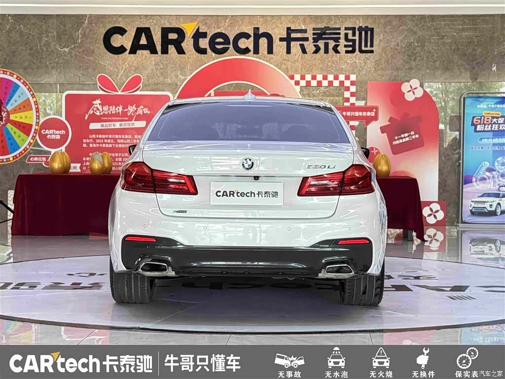 BMW 5 Series, 2019 все фото