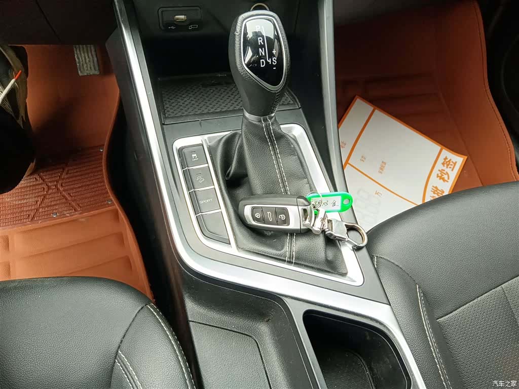Geely X3, 2021 14