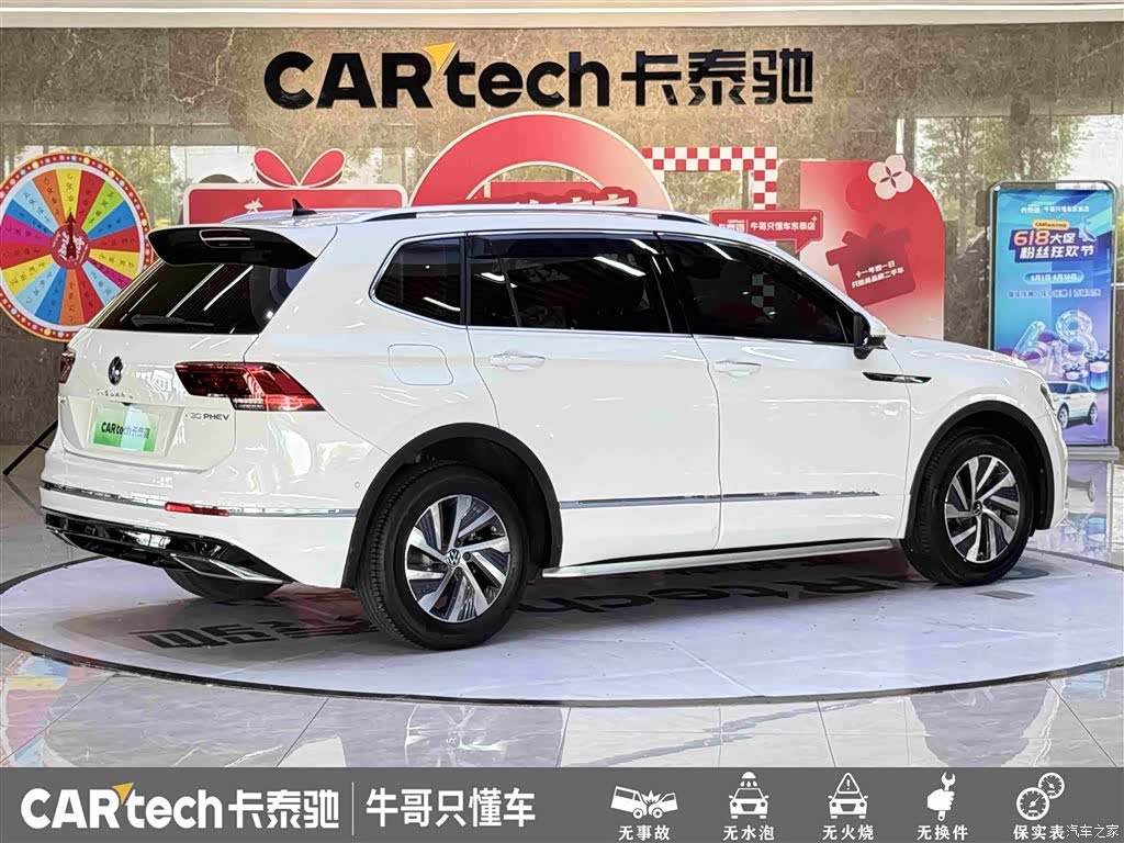 Volkswagen Tiguan L, 2021 4