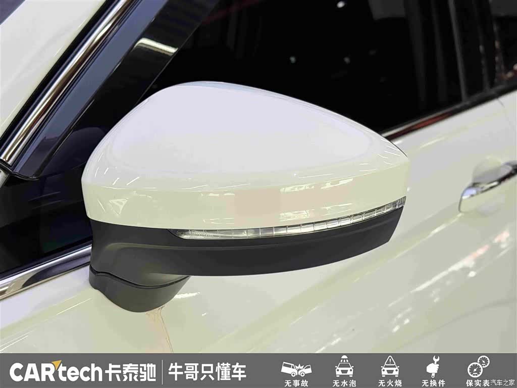 Volkswagen Tiguan L, 2021 9