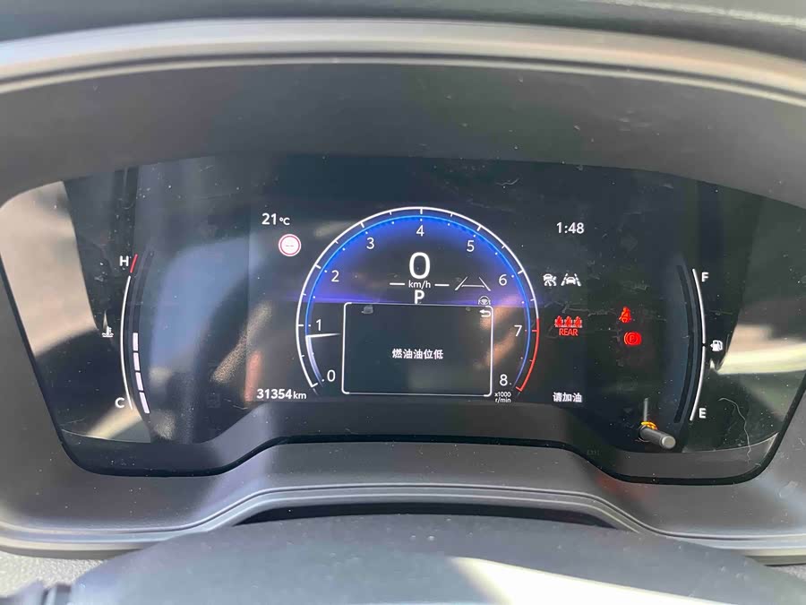 Toyota Frontlander 2023, фото 27