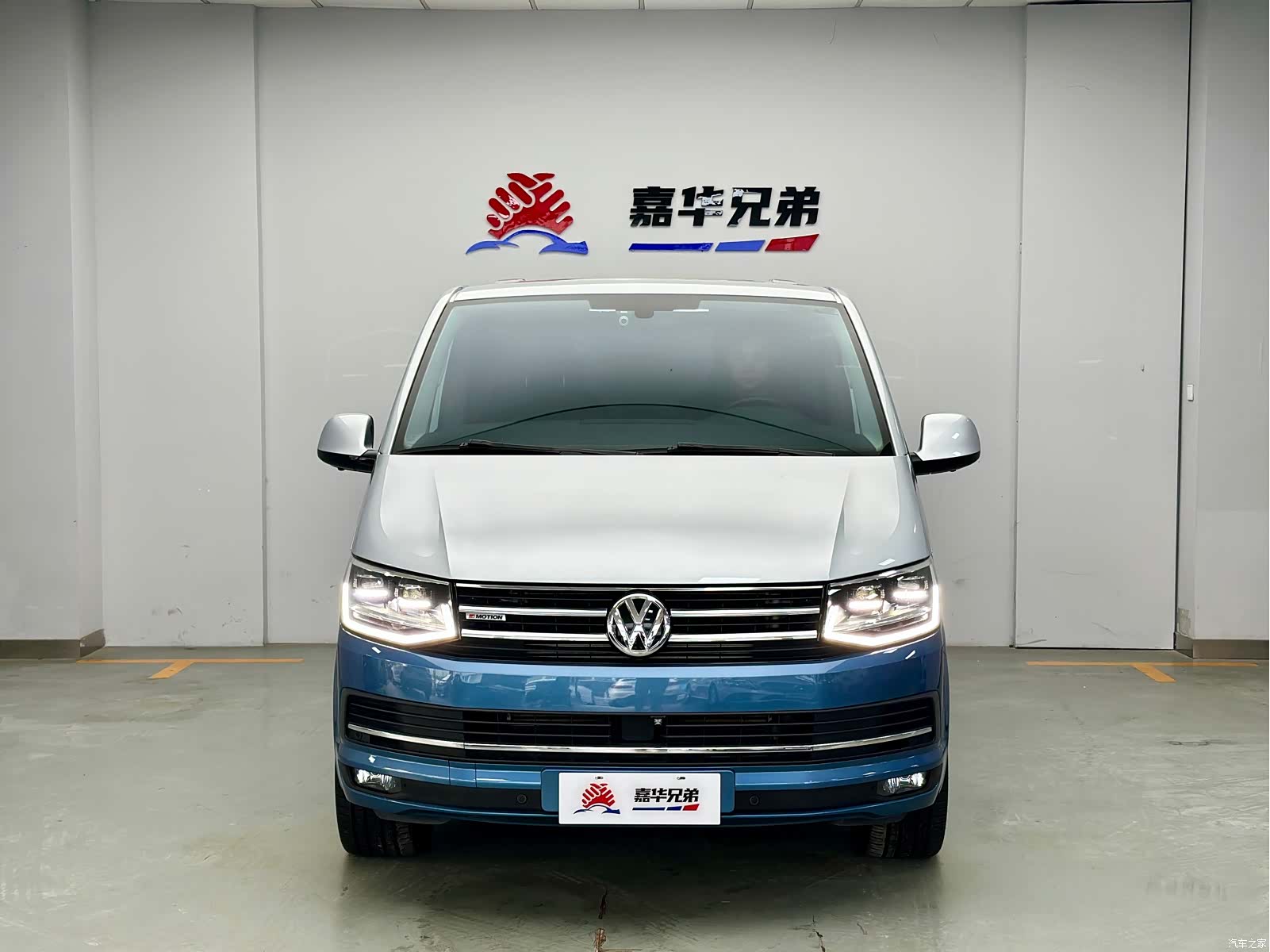 Volkswagen 7, 2018 4