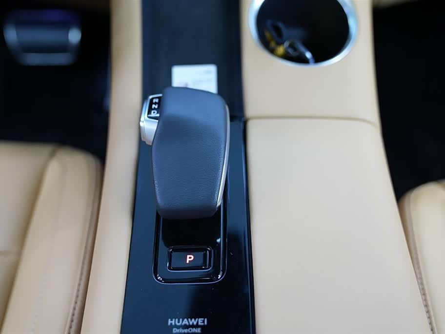 AITO Ask the world M5