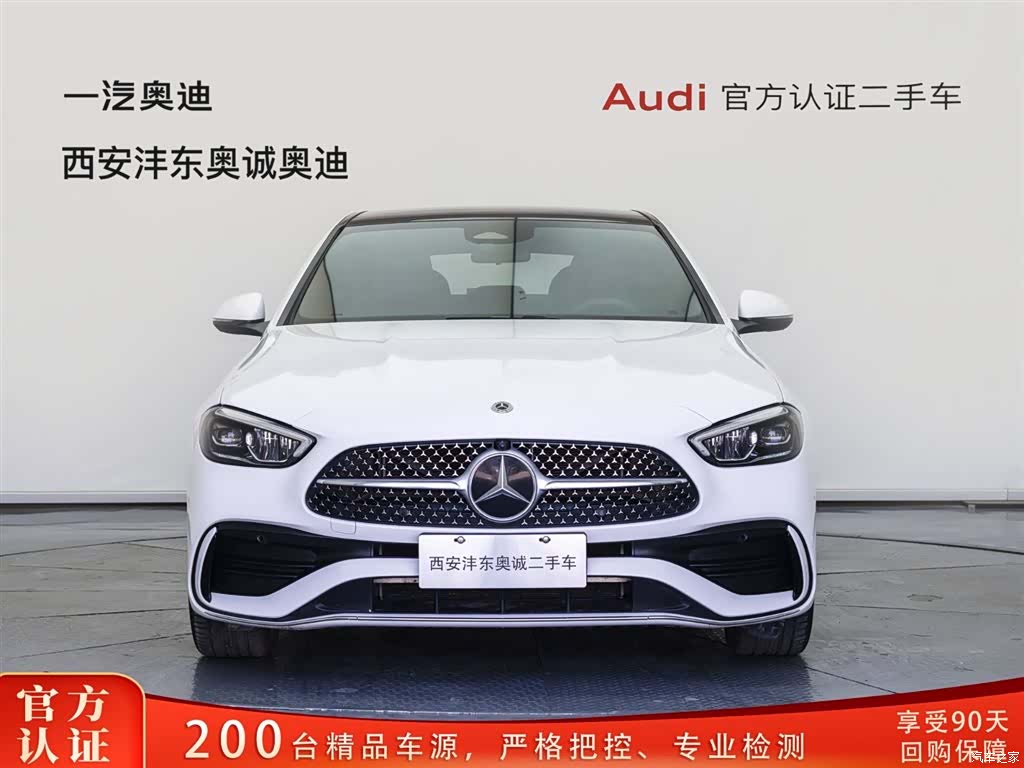 Mercedes-Benz C-Class, 2022 2