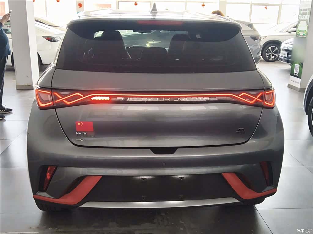 BYD Dolphin, 2022 6