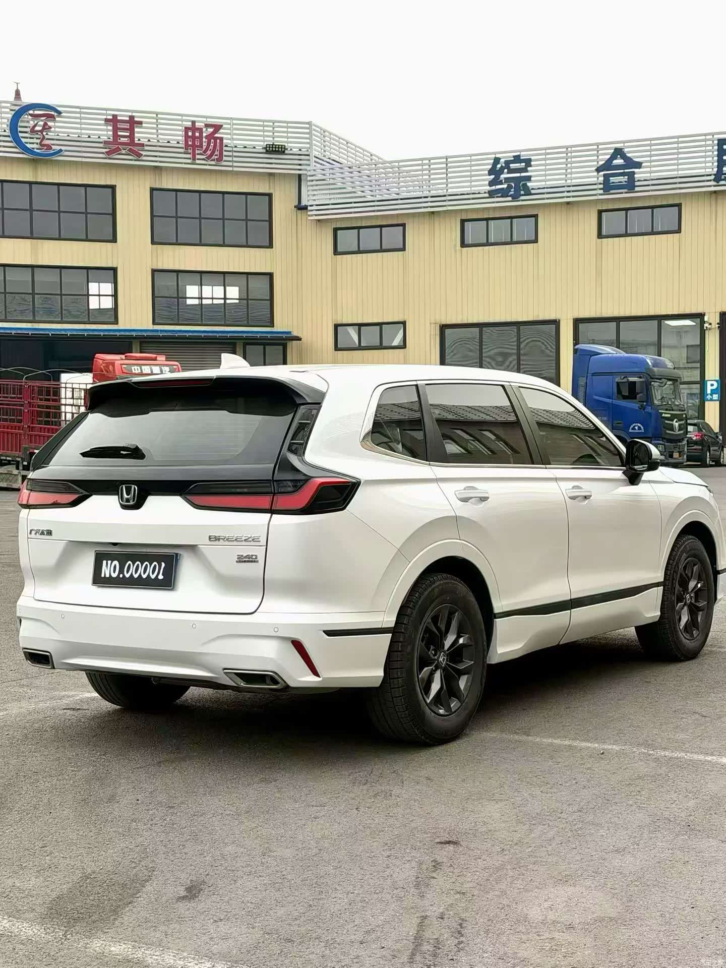 Honda Breeze, 2025 7