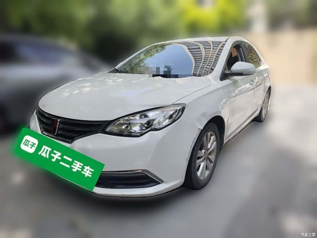 Roewe 360, 2016 1