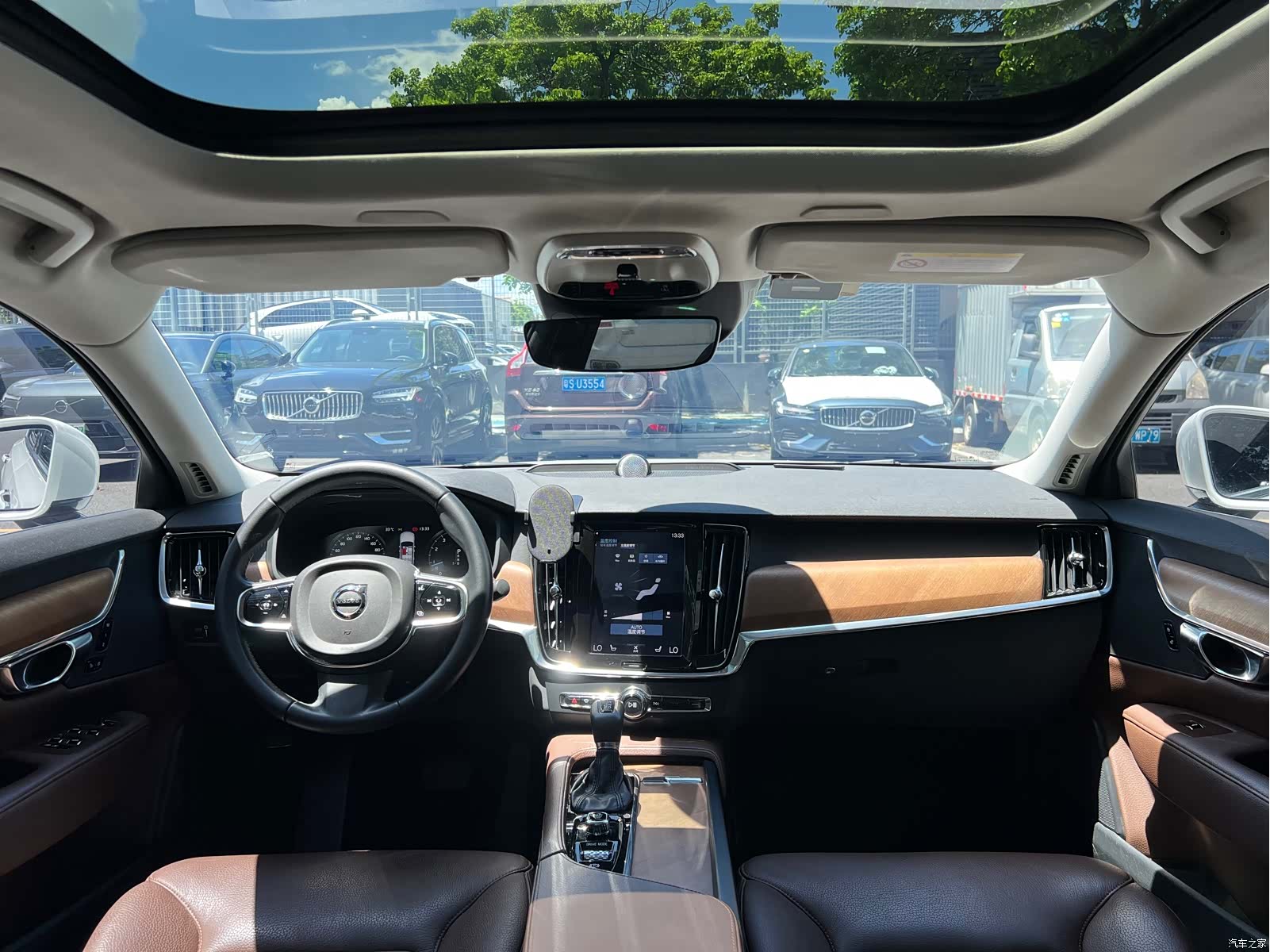 Volvo S90, 2020 8