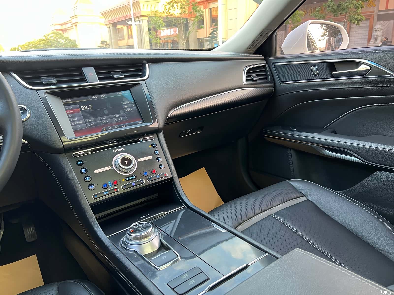 Ford Taurus, 2016 12