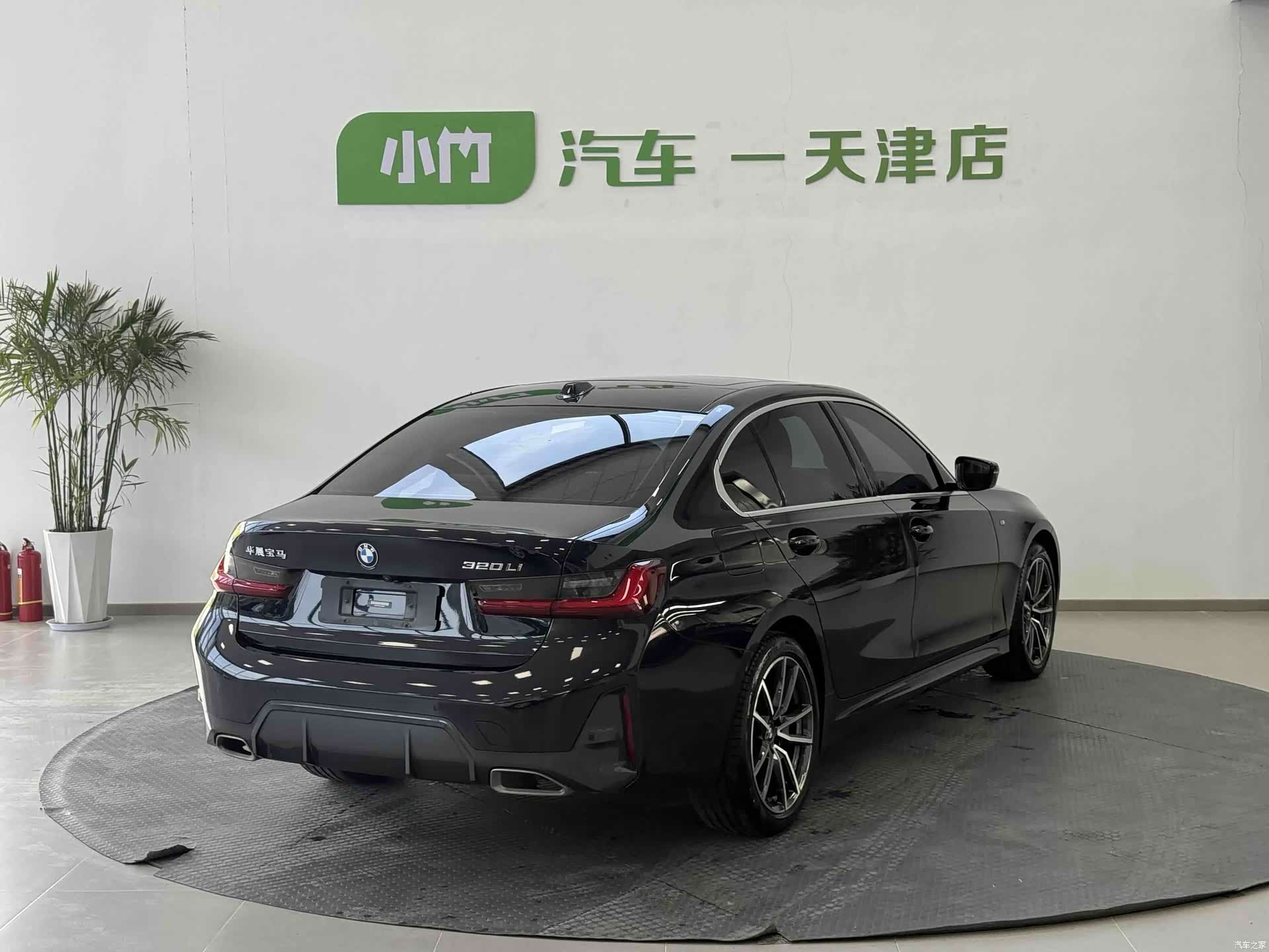BMW 3 Series, 2022 4