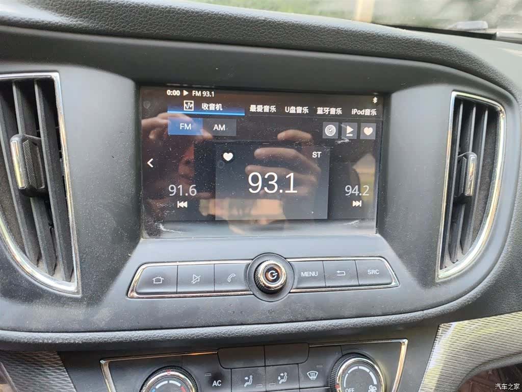 Roewe 360, 2016 6
