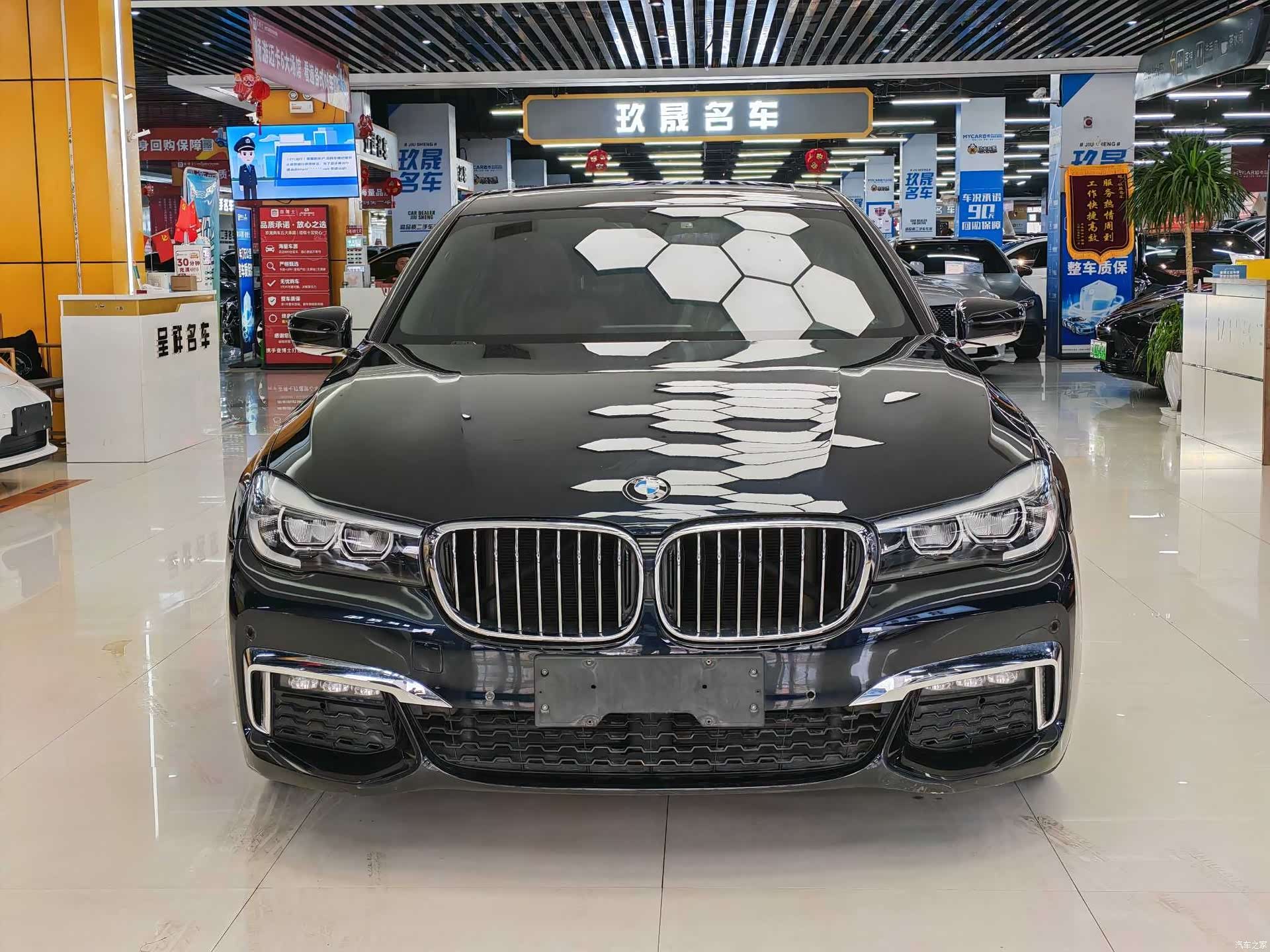 BMW 7 Series, 2018 2