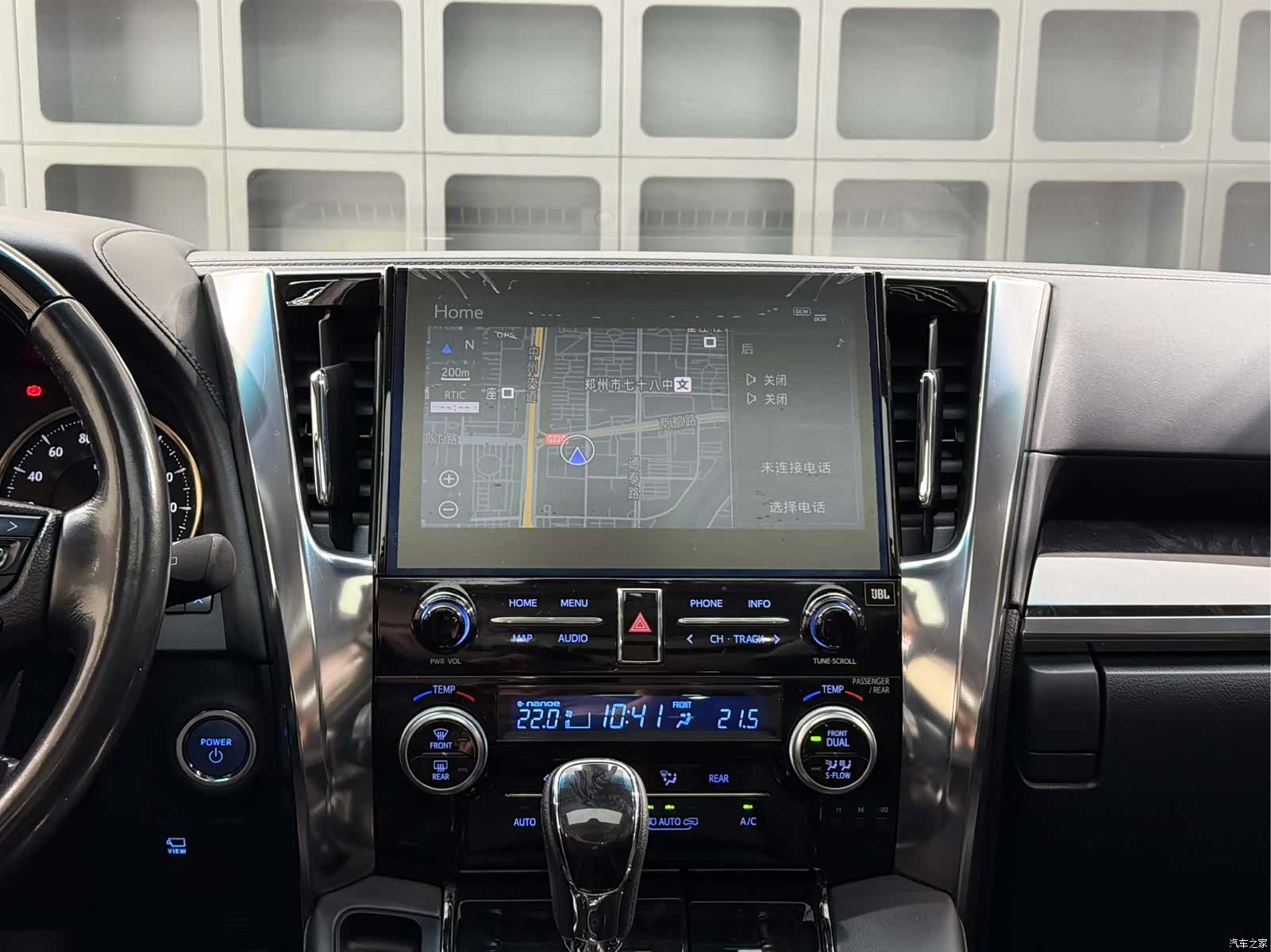 Toyota Vellfire, 2020 26