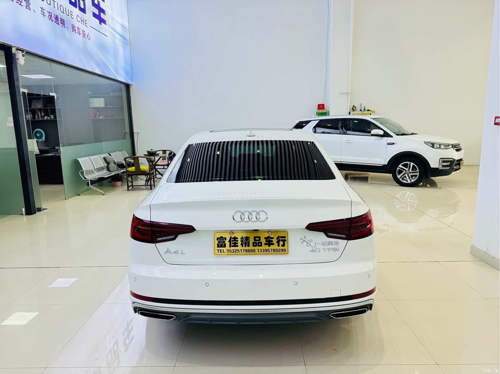 Audi A4L, 2019 4
