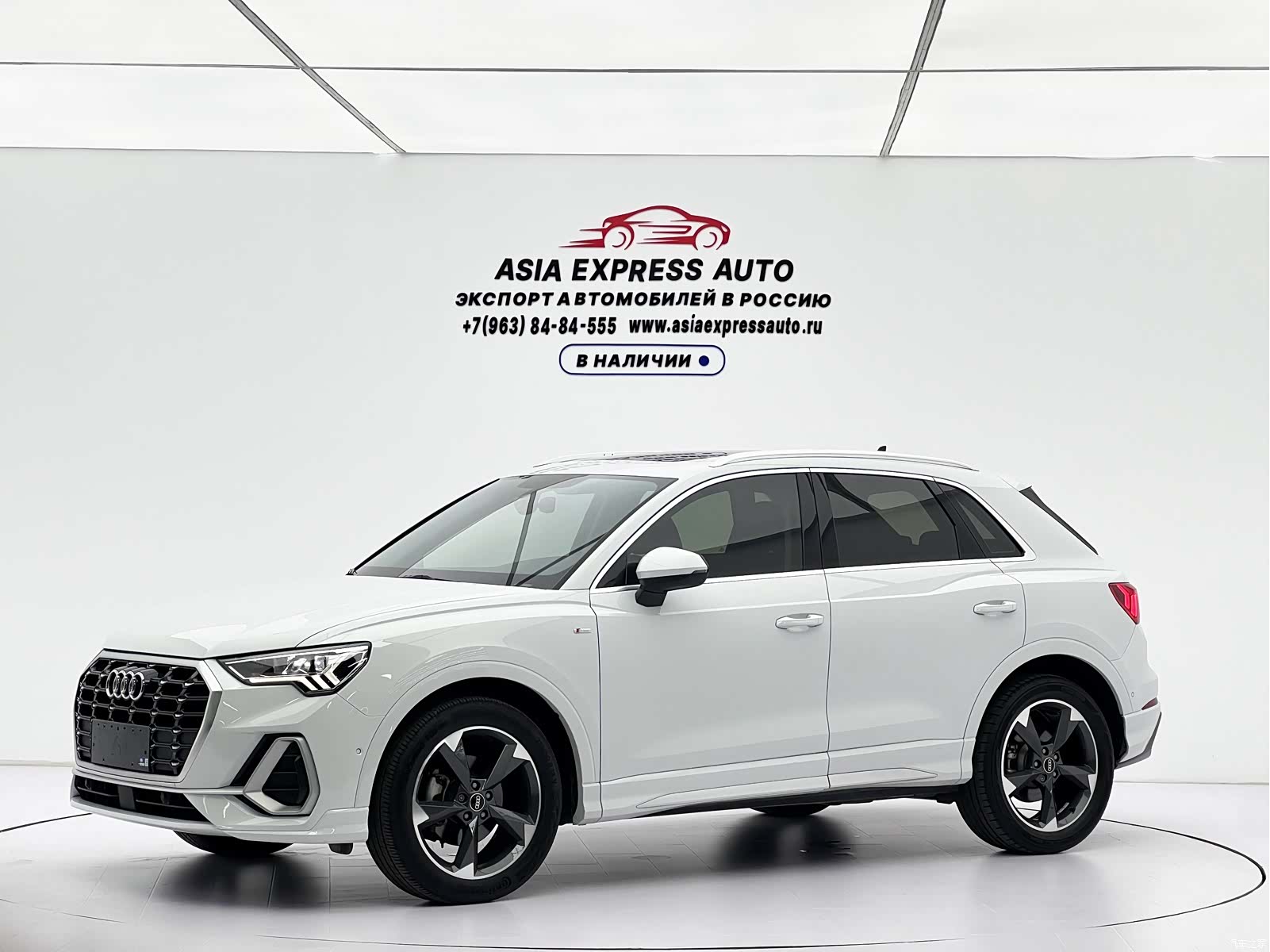 Audi Q3, 2022 1