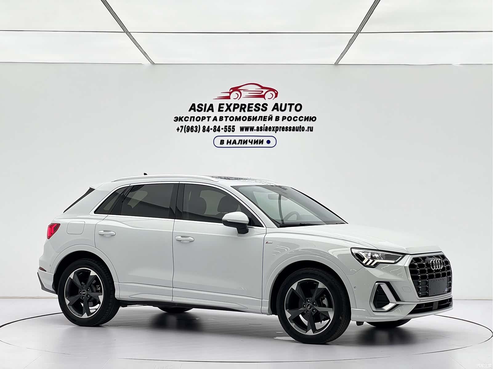 Audi Q3, 2022 3