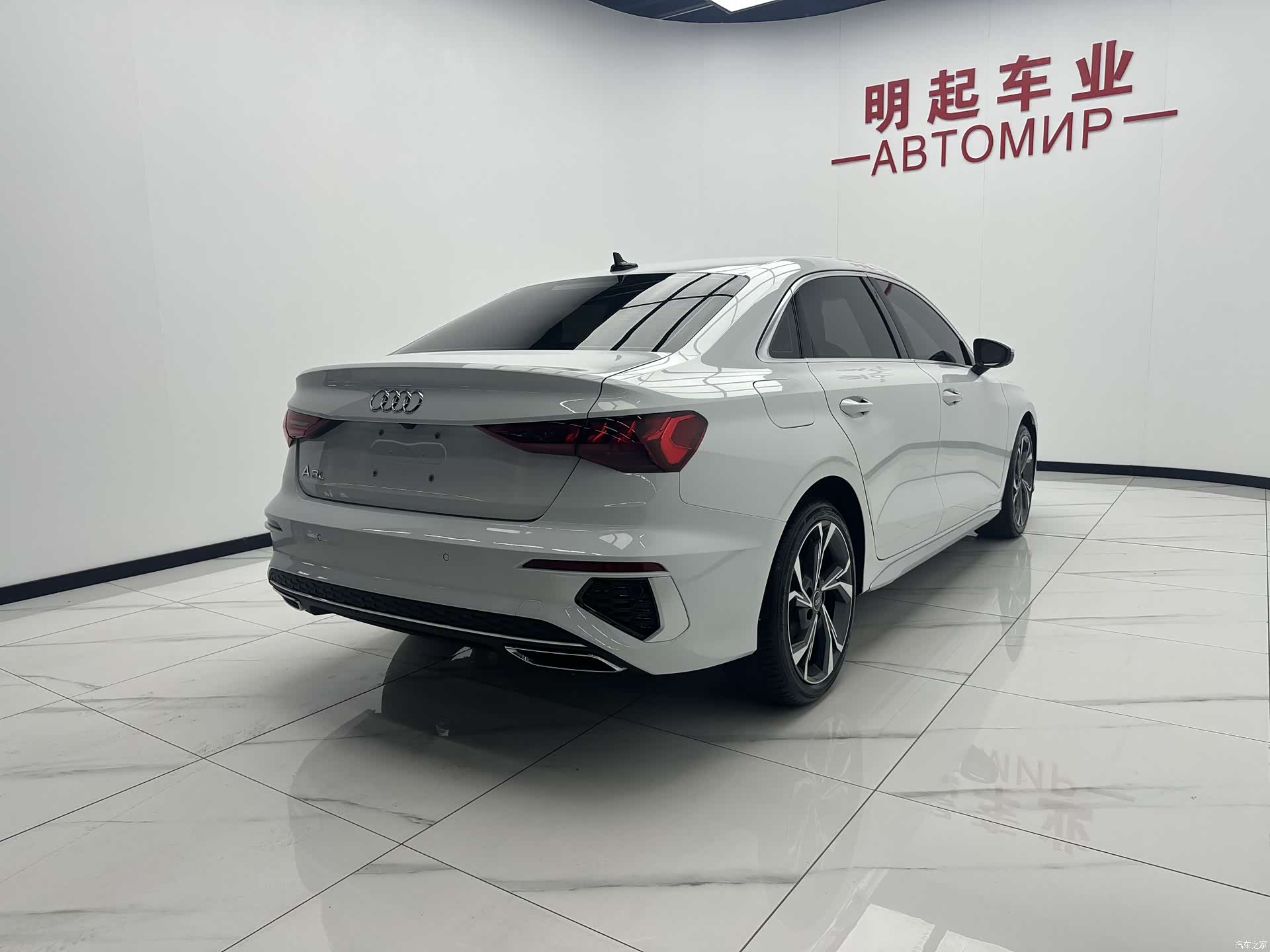 Audi A3, 2023 9