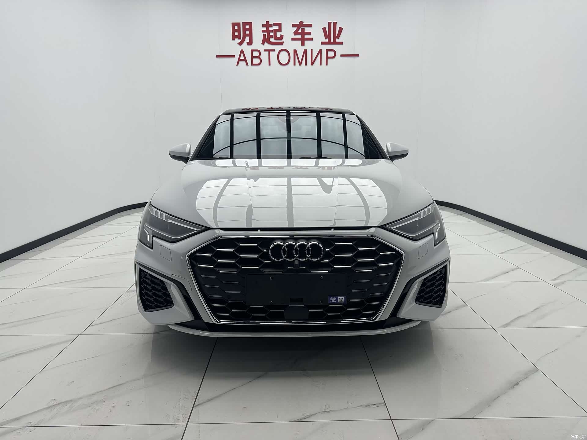 Audi A3, 2023 2