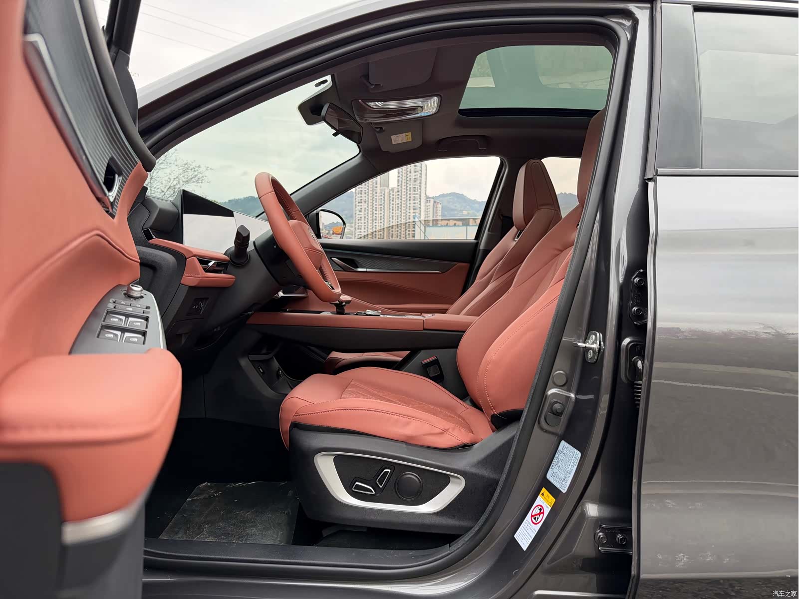 Changan CS75, 2023 7