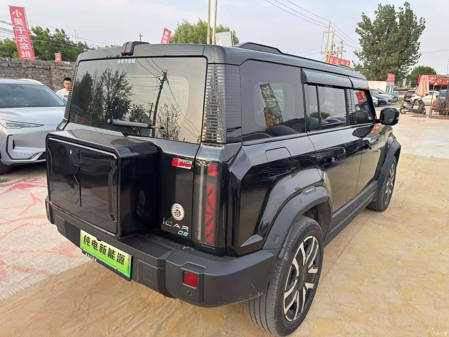 Chery iCAR, 2024 9