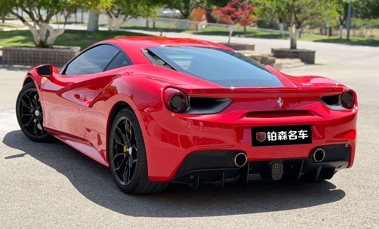 Ferrari 488, 2016 2