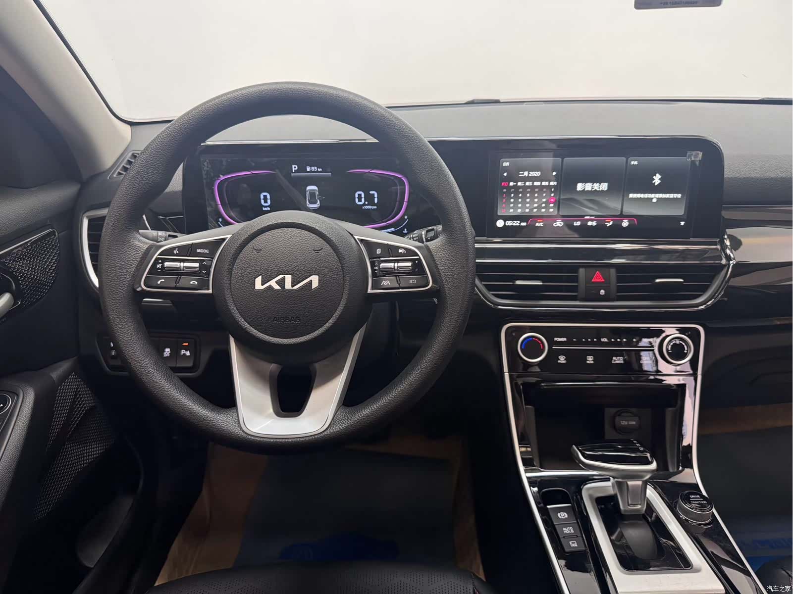 Kia Seltos, 2023 14