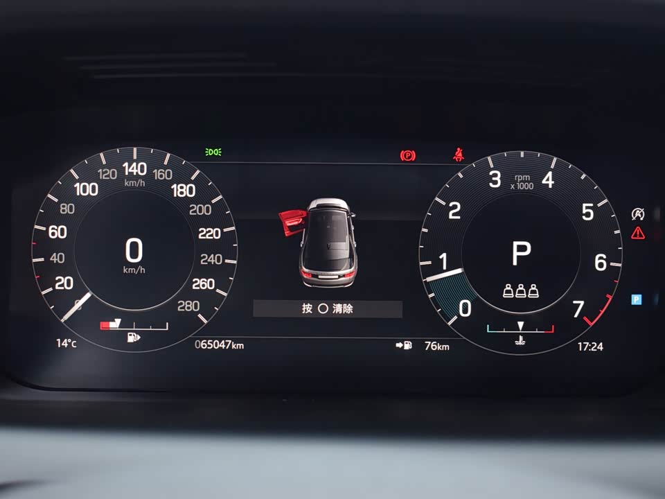 Land Rover Discover sports