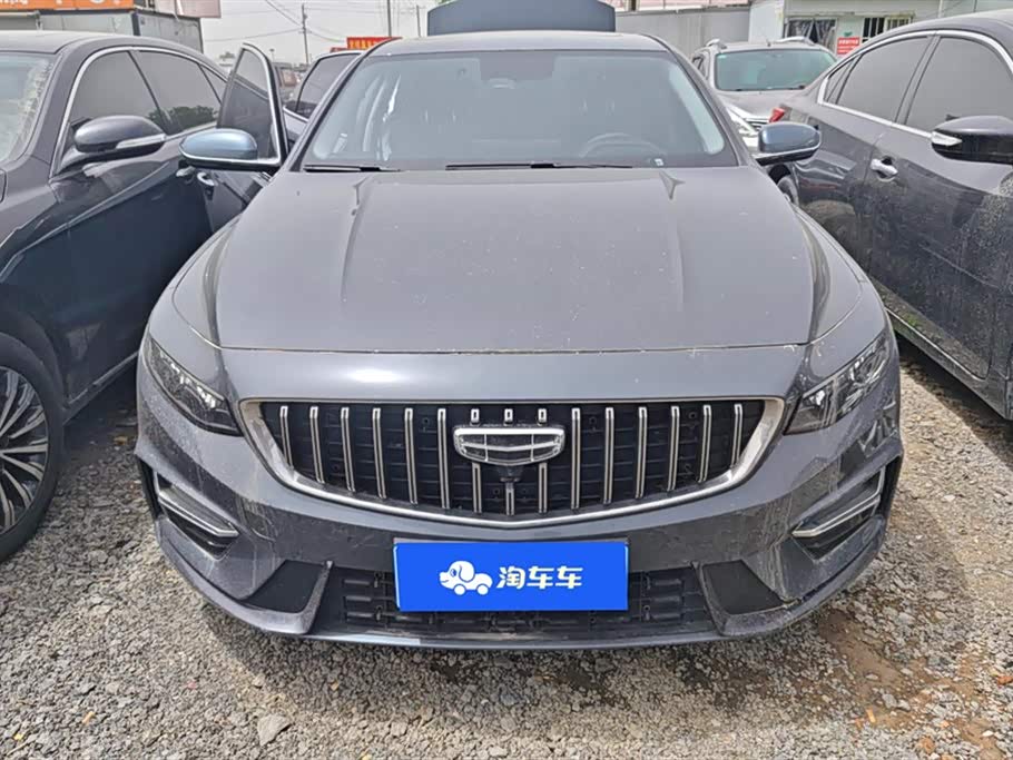 Geely Preface