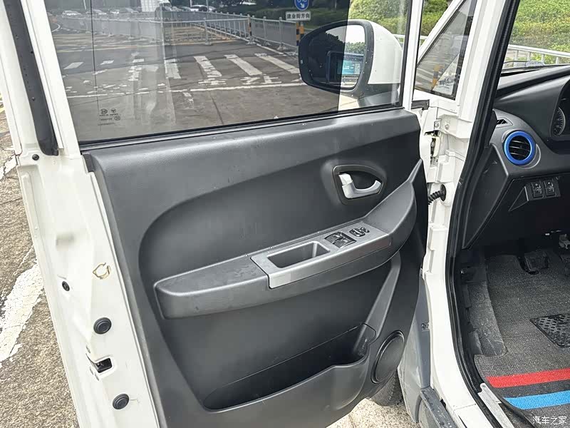 Foton E7, 2023 9