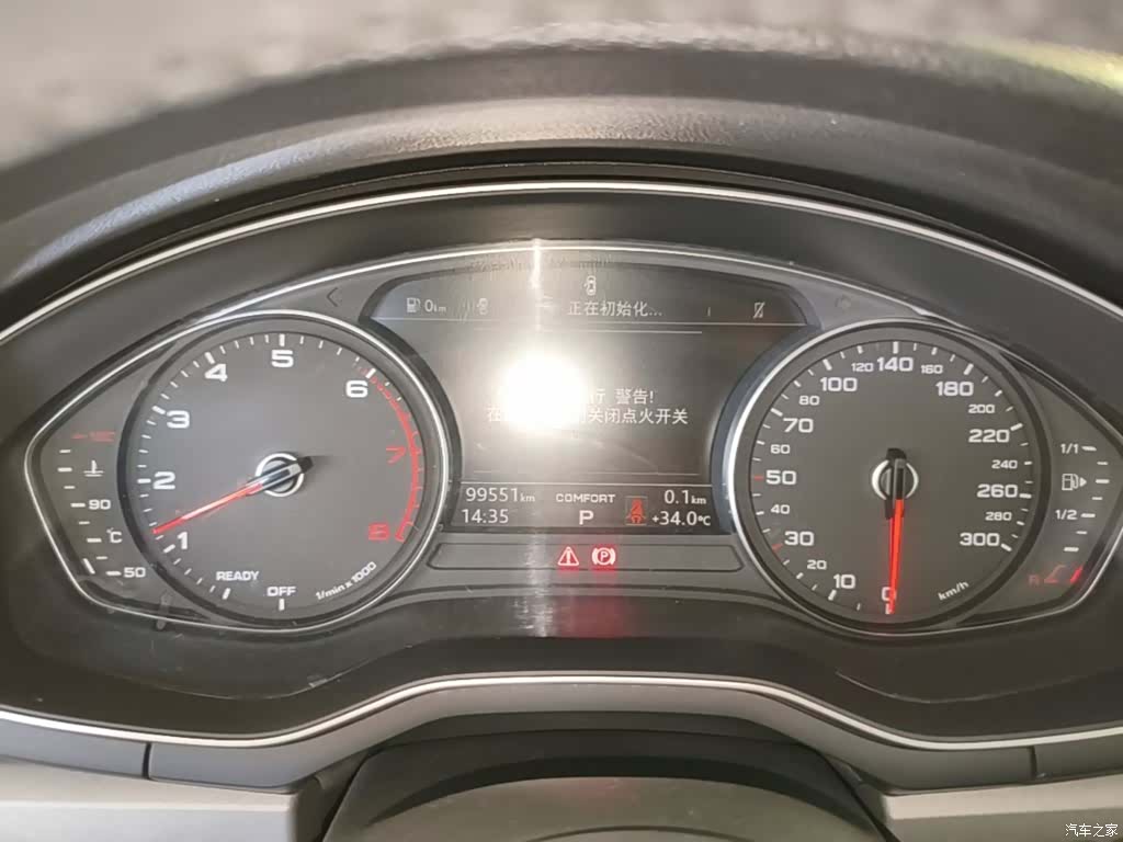 Audi A4L, 2020 12