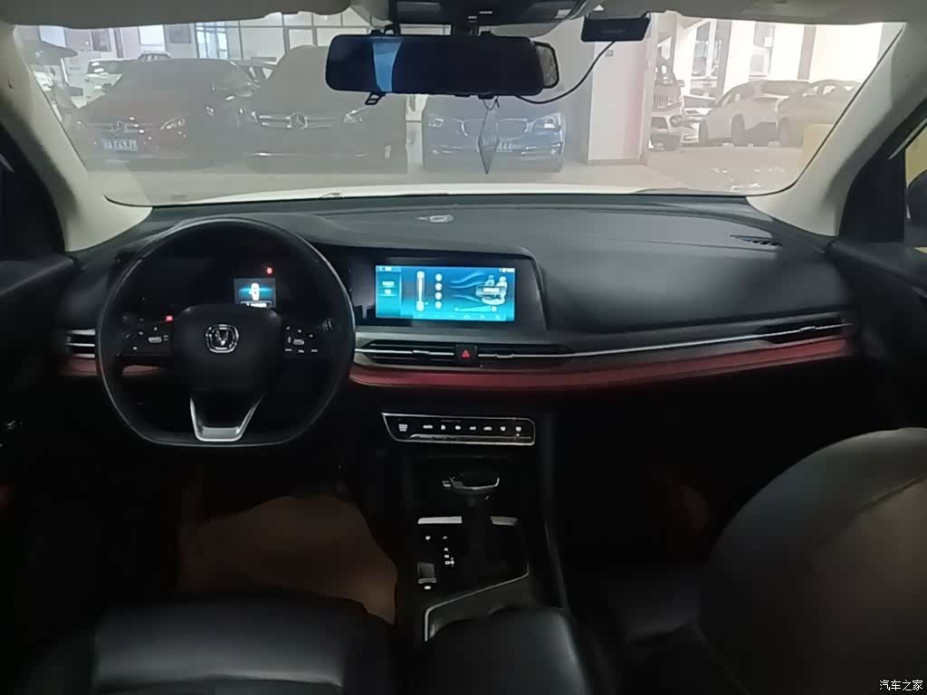 Changan CS55, 2021 10