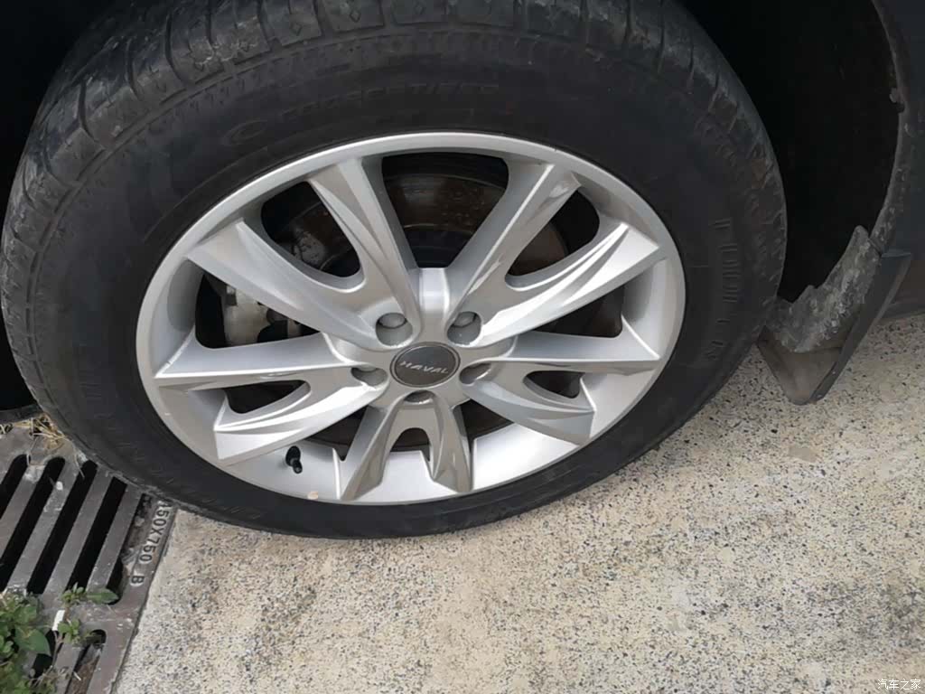 Haval H7, 2016 23