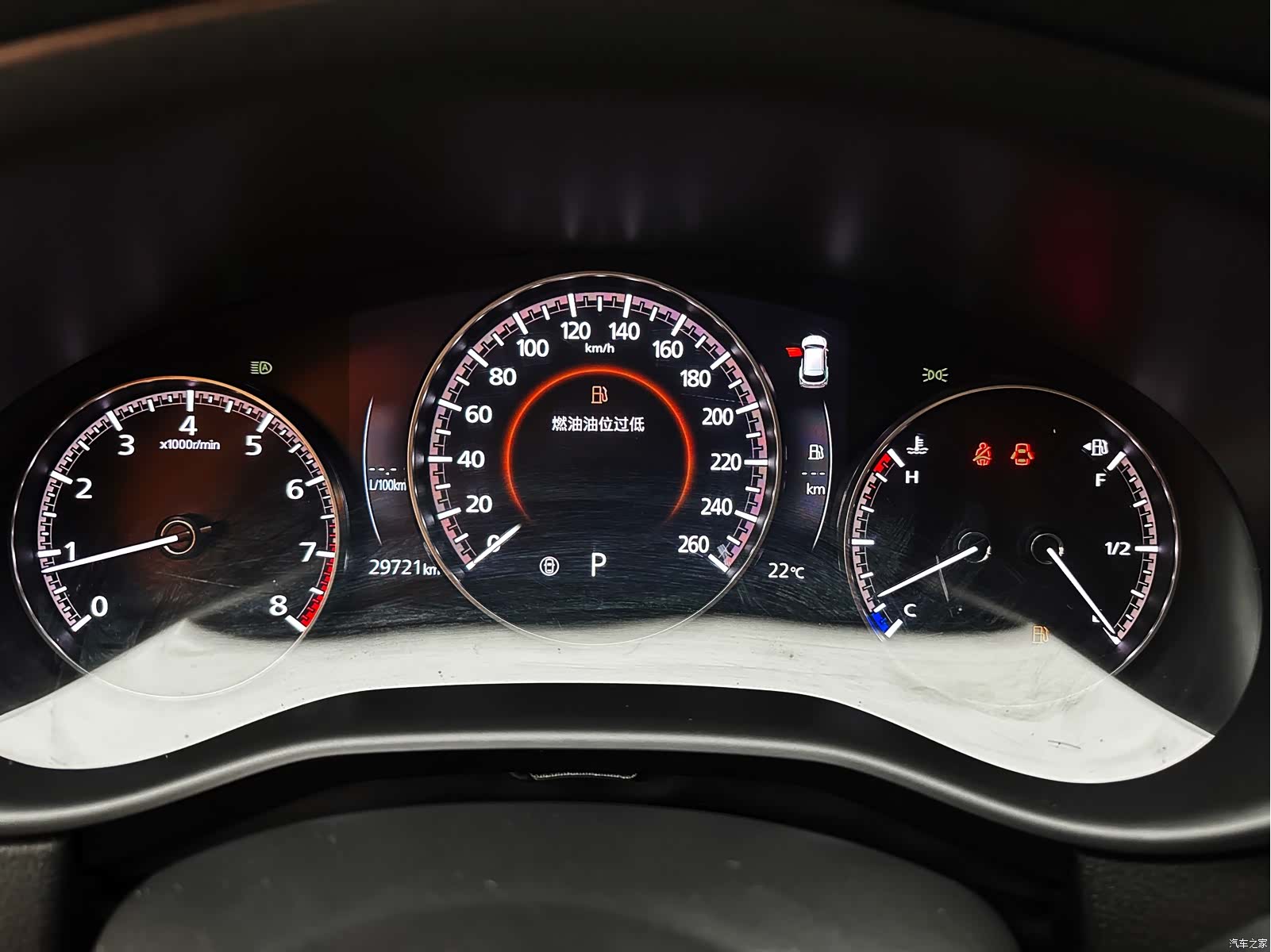 Mazda CX-50, 2023 20