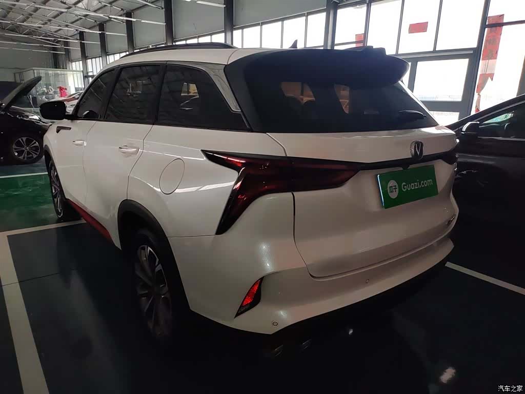 Changan CS75, 2022 23