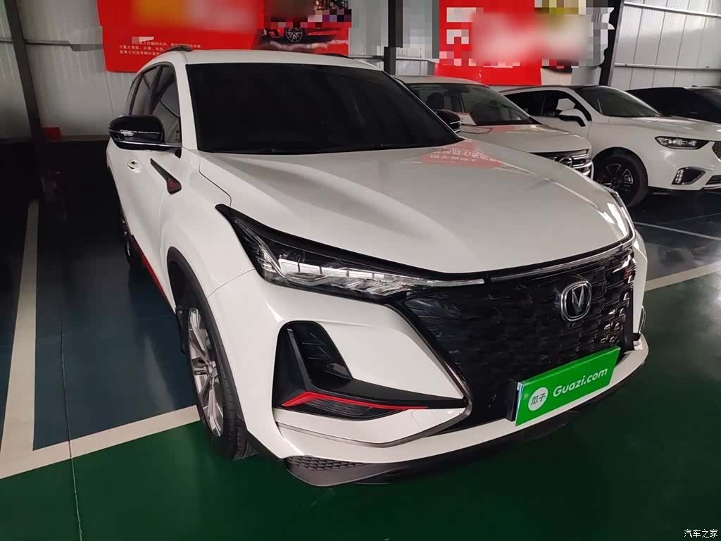 Changan CS75, 2022 22