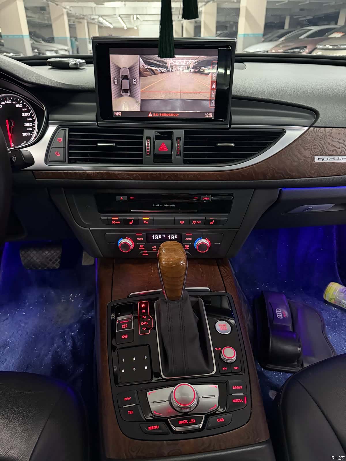 Audi A6L, 2017 12