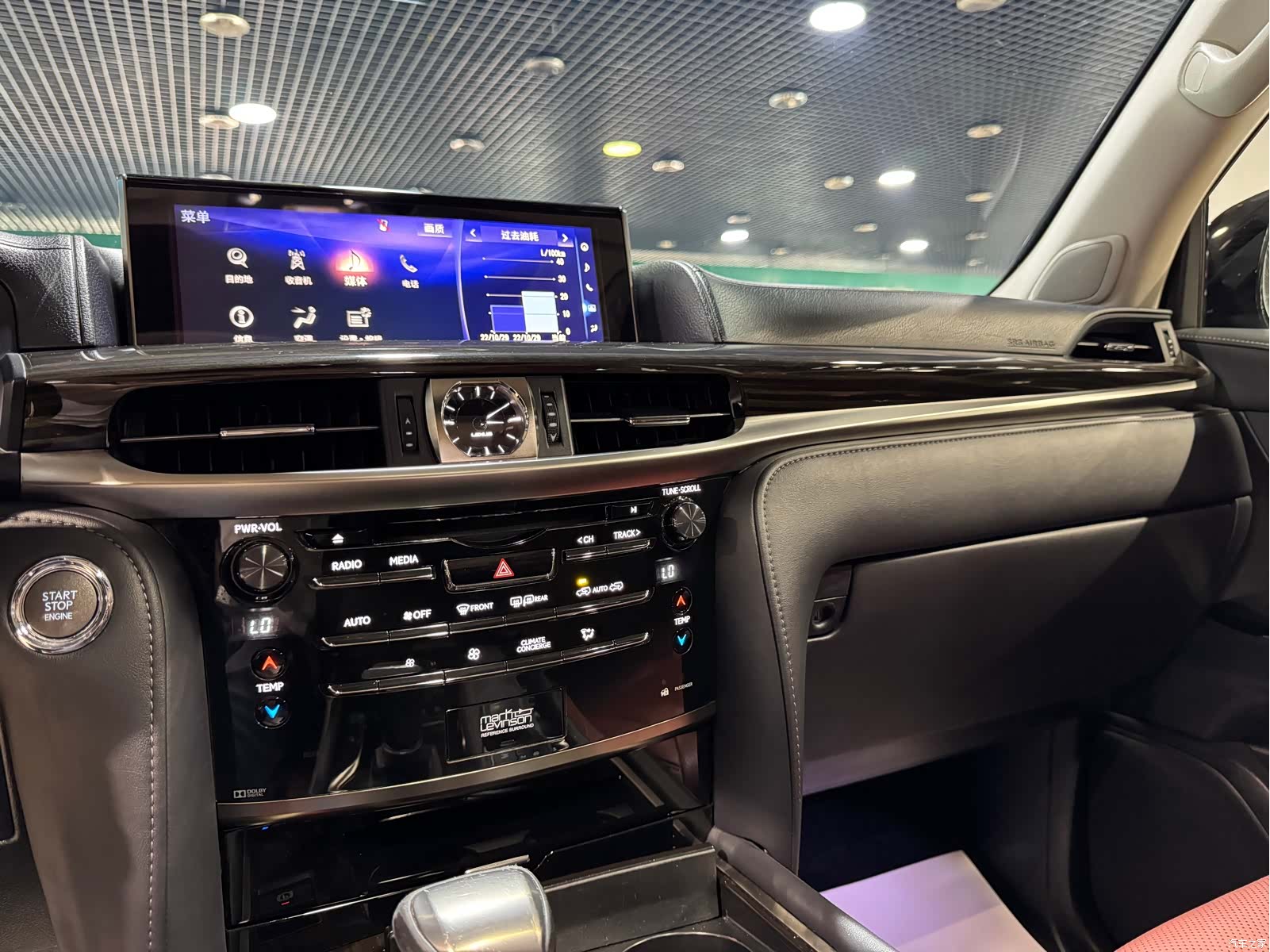 Lexus LX, 2016 7