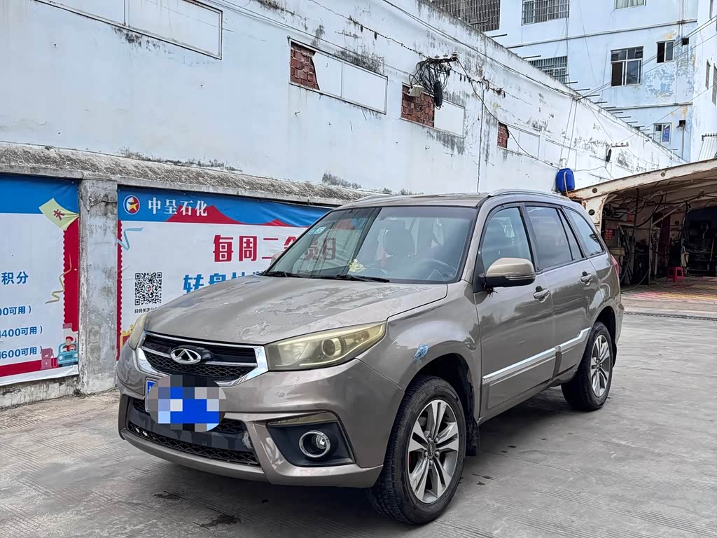 Chery 3