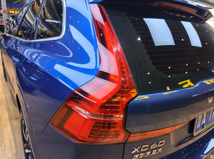 Volvo XC60, 2019 21