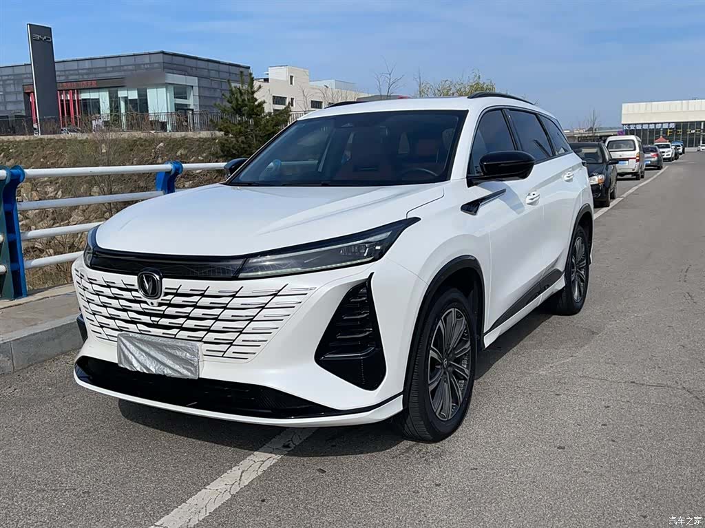 Changan CS75, 2024 2