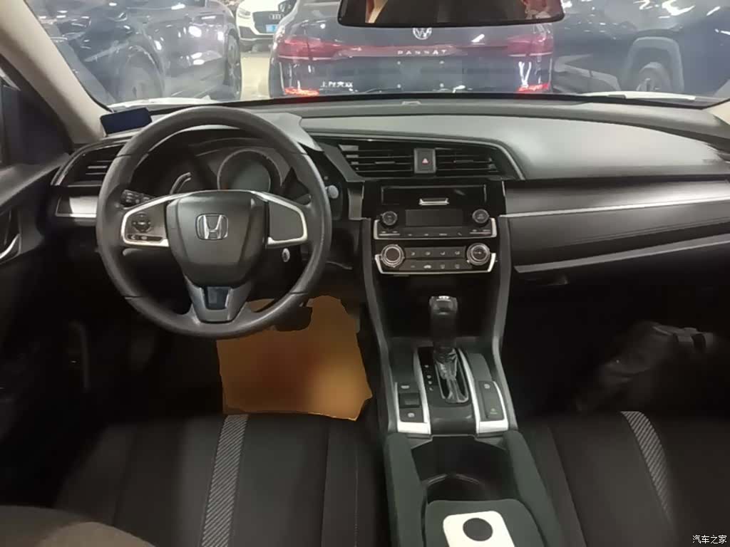 Honda Civic, 2017 10