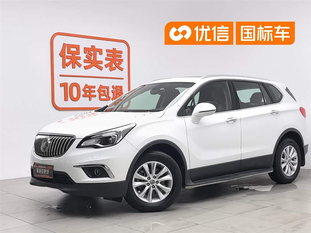 Buick EnvisionPlus