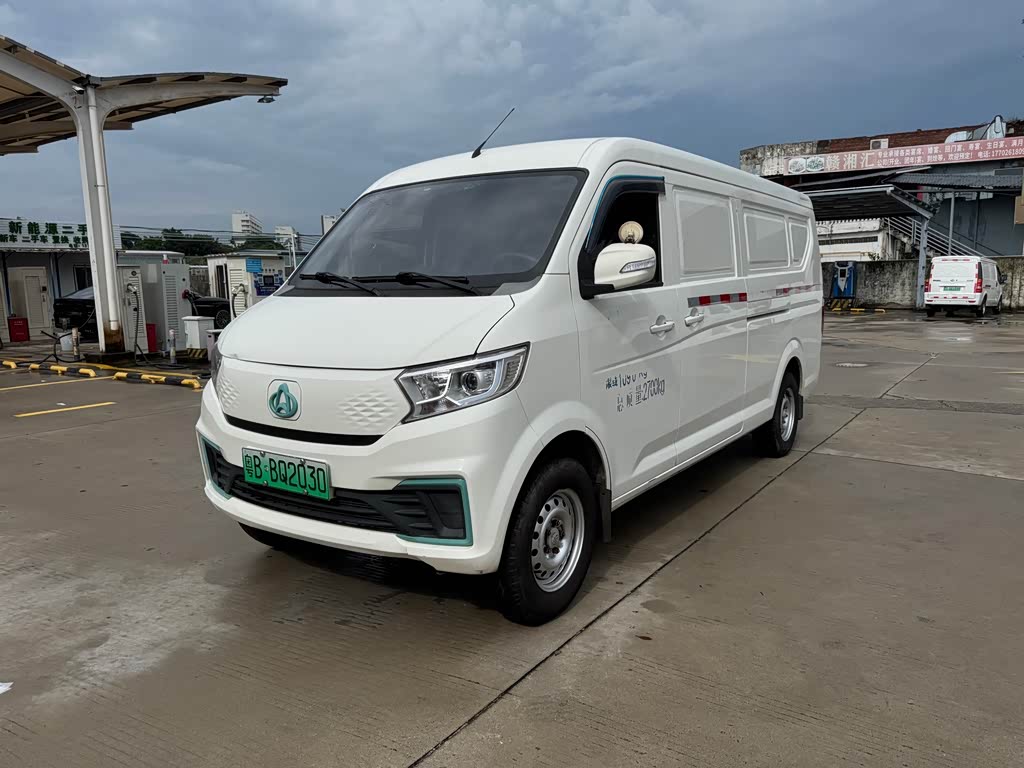 Changan V7 EV